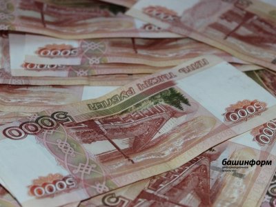 Жители Башкирии потеряли миллионы, отдав их мошенникам для «инвестирования»