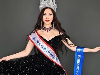 37-летняя уфимка Светлана Шевцова победила во всероссийском конкурсе красоты «Хрустальная корона»
