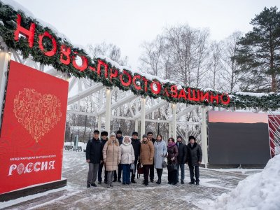 На выставке «Россия» в Москве наградили 12 лучших аграриев из Башкирии