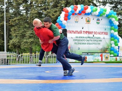 В Уфе в день города состоится открытый турнир по борьбе корэш