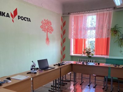 В Башкирии ещё один центр «Точка роста» начал свою работу