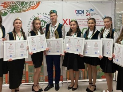 Школьники из Башкирии отличились на международной олимпиаде по татарскому языку