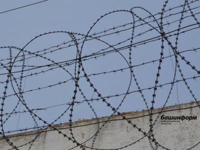 В Башкирии организатора нарколаборатории приговорили к 15 годам лишения свободы