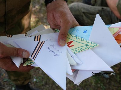 Бойцы мотострелкового полка «Башкортостан» получили трогательные письма школьников республики