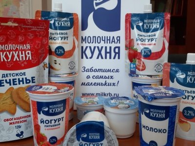 Глава Башкирии сообщил, что продукты «Молочной кухни» стали доступнее