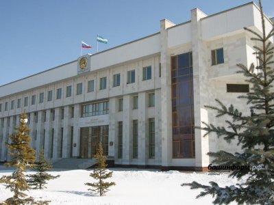 Госсобрание Башкирии поддержало инициативу лишать мандата депутатов, прогуливающих заседания