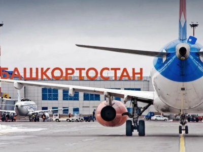 Радий Хабиров объявил о запуске прямых авиарейсов из Башкирии в Узбекистан