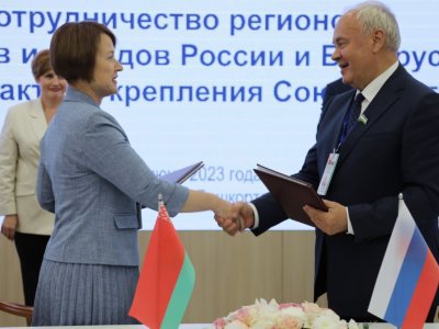 Парламенты Башкирии и Гомельской области Белоруссии подписали соглашение о сотрудничестве