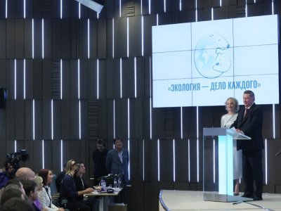 Жители Башкирии стали победителями и призёрами премии «Экология – дело каждого»