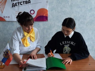 Школьники Башкирии примут участие во Всероссийском форуме президентов школ