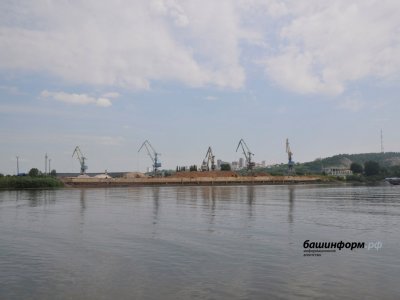 В Башкирии изменится порядок приватизации объектов речного порта