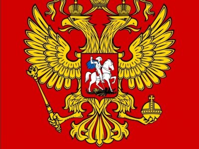 В России отмечают День герба РФ