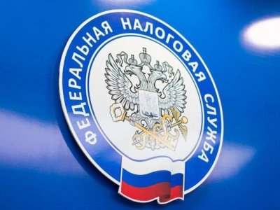ФНС России оптимизировала механизм работы с Единым налоговым счетом