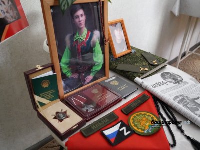 Радий Хабиров посетил в Сибае семью погибшего участника СВО Ильнара Хатмуллина
