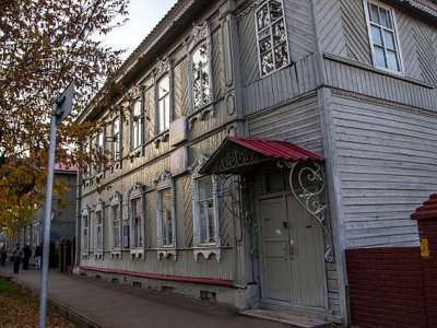 В Уфе продан исторический дом, который в 1900 году посещал Владимир Ленин