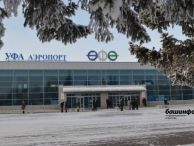 В аэропорту Уфы сообщили о ситуации с рейсами из-за снегопада