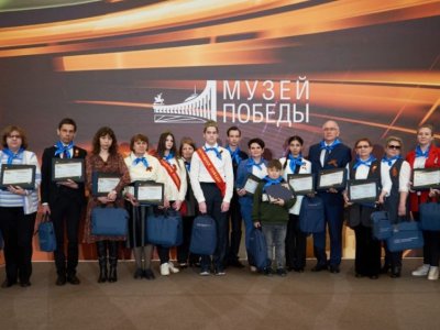 Школьники из Башкирии побывали в музее Победы на Поклонной горе в Москве