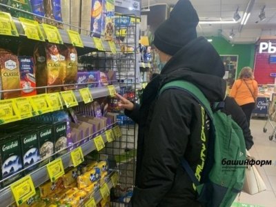 В России магазинам разрешат бесплатно раздавать продукты с истекающим сроком годности