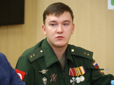 Герой СВО из Башкирии объяснил желание стать депутатом парламента республики