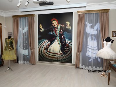 В Уфе открылась выставка, посвященная 100-летию со дня рождения балерины Тамары Худайбердиной