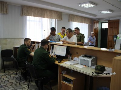 Глава Башкирии утвердил состав комиссий по постановке на воинский учёт
