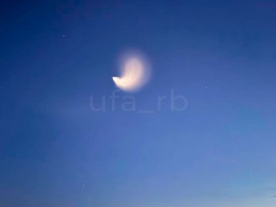 В уфимском планетарии прокомментировали необычное явление в небе над Башкирией