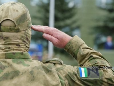 Глава Башкирии Радий Хабиров проводит бойцов батальона имени Тагира Кусимова в зону СВО