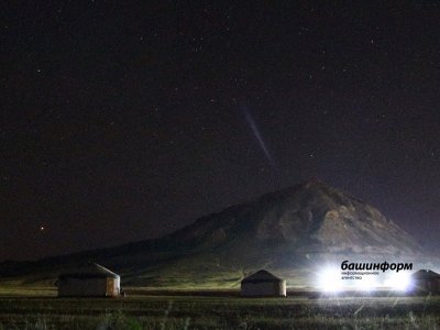 Жители Башкирии увидят максимум метеорного потока Июньские Боотиды