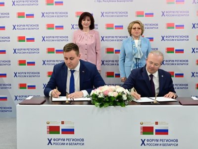 Башкирия заключила соглашение с белорусской компанией «Амкодор»