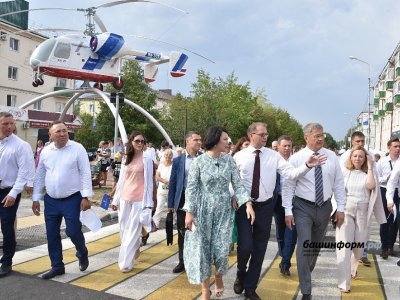 Радий Хабиров поздравил жителей Кумертау с 70-летием города