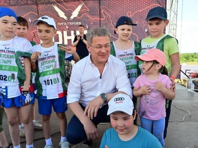 Радий Хабиров поздравил жителей Башкирии с Днем защиты детей