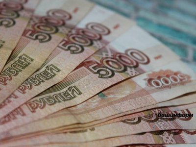Два жителя Башкирии отдали лжеинвесторам более 12 млн рублей