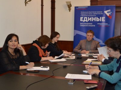 «Культура малой Родины»: как в Башкирии в 2023 году поддержат театры и сельские клубы
