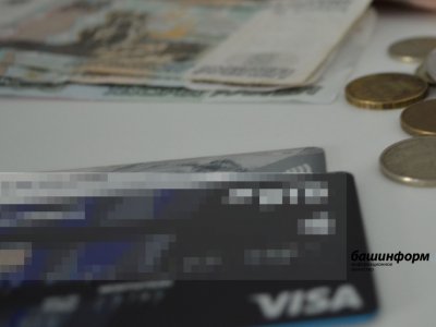 Житель Башкирии обвиняется в краже денег с банковской карты многодетной женщины