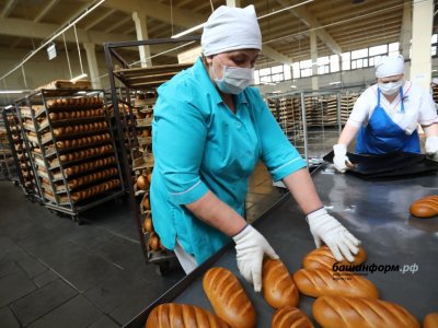 В Башкирии 19 тысяч работников пищевой промышленности отметят профессиональный праздник