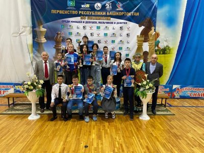 Воспитанники коррекционных школ Башкирии впервые приняли участие в турнире по шахматам