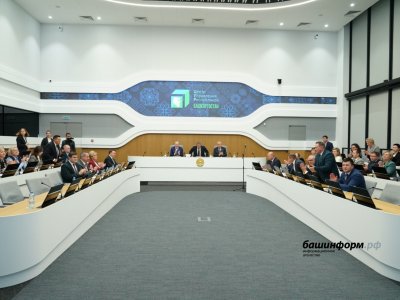 Делегация Башкирии примет участие в Транспортной неделе, которая пройдет в Москве