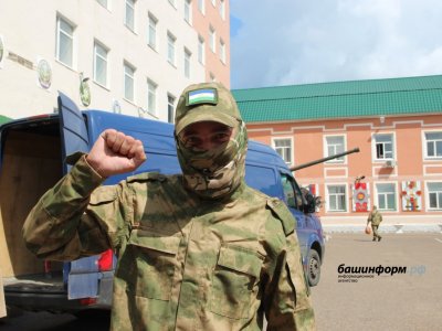 Радий Хабиров внёс изменения в указ о мерах поддержки военнослужащих Башкирии