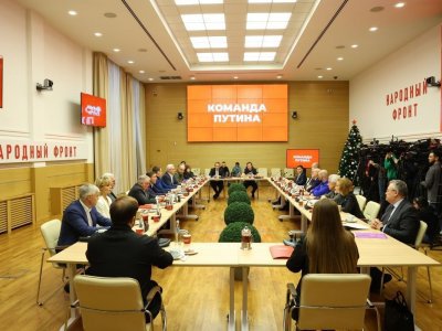 Прошло заседание инициативной группы по выдвижению Путина на выборы президента
