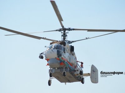В Башкирии стала известна стоимость обслуживания вертолета Ка-32 в 2024 году
