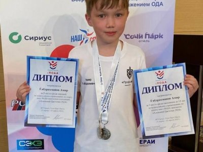 Юный шахматист из Уфы стал дважды серебряным призёром на турнире в «Сириусе»