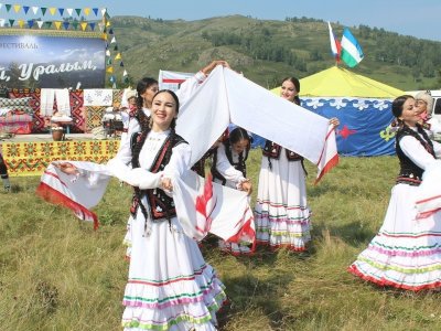 В Учалинском районе Башкирии состоится этно-фестиваль «Ай, Уралым, Уралым!»