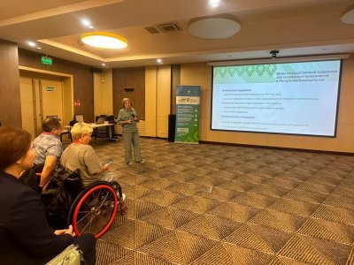 В Уфе форум для людей с инвалидностью «Опыт поколений» объединил более 100 участников