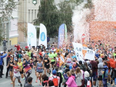 В Уфе 3 сентября на старт уфимского международного марафона выйдут 7 тысяч бегунов