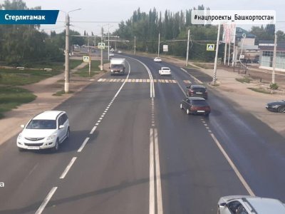 В Башкирии в нормативное состояние по нацпроекту приводятся 200 км республиканских дорог
