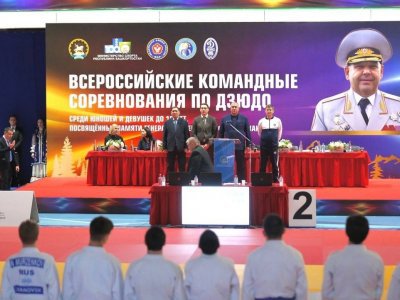 Башкирия заняла 2 место в соревнованиях по дзюдо имени Артура Ахметханова