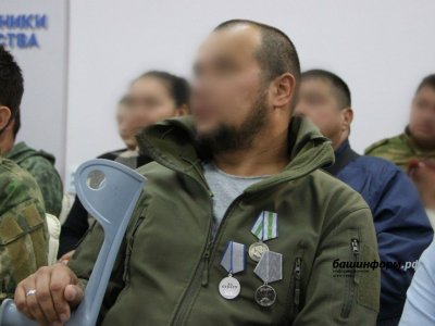 В Башкирии статус ветеранов присвоят за участие в боях в ЛНР и ДНР с 2014 года