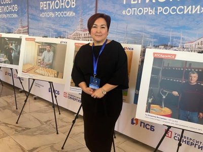 «Власть открыта для бизнеса»: Зухра Гордиенко представила практики Башкирии на совете регионов РФ
