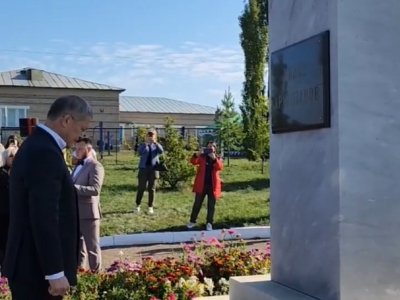 В Башкирии проходят торжества в честь 300-летия Кинзи Арсланова