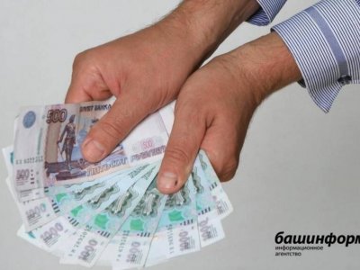 В Башкирии благодаря соцконтракту открыли свой бизнес более 2,7 тысячи жителей